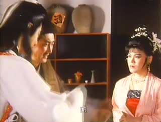 倩女云雨情（a.k.a灵幻新娘）GhostlyLove1991